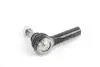Наконечник рульової тяги Nissan Pathfinder 97-04 / X-Trail 01-13 GOODREM RS4693 (фото 3)