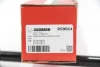 Тяга рульова VW Passat 88-97 (+ГУ) (TRW) GOODREM RS9014 (фото 4)