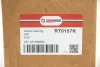 Підшипник маточини перед. VW Caddy II/Golf II/Golf III/Passat B3/B4 -04 (к-кт) GOODREM RT0157K (фото 4)