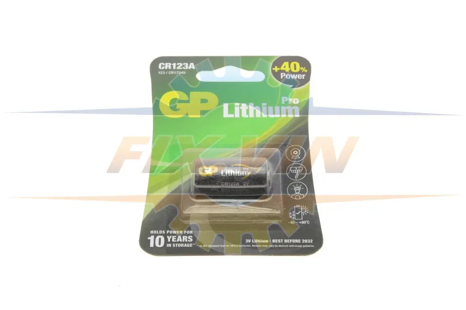 Батарейка Lithium CR123A-U1 (3V) (1шт) GP 4891199001086 (фото 1)