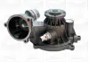 Помпа води BMW 5/6/7/X5 535i/540i/550i/650i/740i,Li/750i,Li/4.8i xDrive 05-10 (R/B) (8 лоп.) GRAF PA1058 (фото 1)