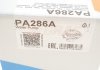 Помпа води Fiat Palio 1.2 96-/Panda 0.8-1.1 86-04/Punto 1.1-1.2 93-00/Tipo 1.1 86-93 (20z)(B/B)(8л) GRAF PA286A (фото 7)