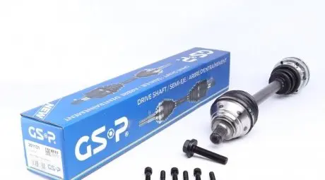 Привідний вал GSP 261131