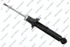 Амортизатор подвески (газовый) toyota GSP 32117750 (фото 1)
