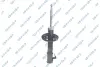 Амортизатор подвески (газовый) toyota GSP 32306762 (фото 1)