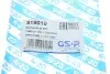 Підшипник кочення, опора стійки амортизатора GSP 519010 (фото 5)