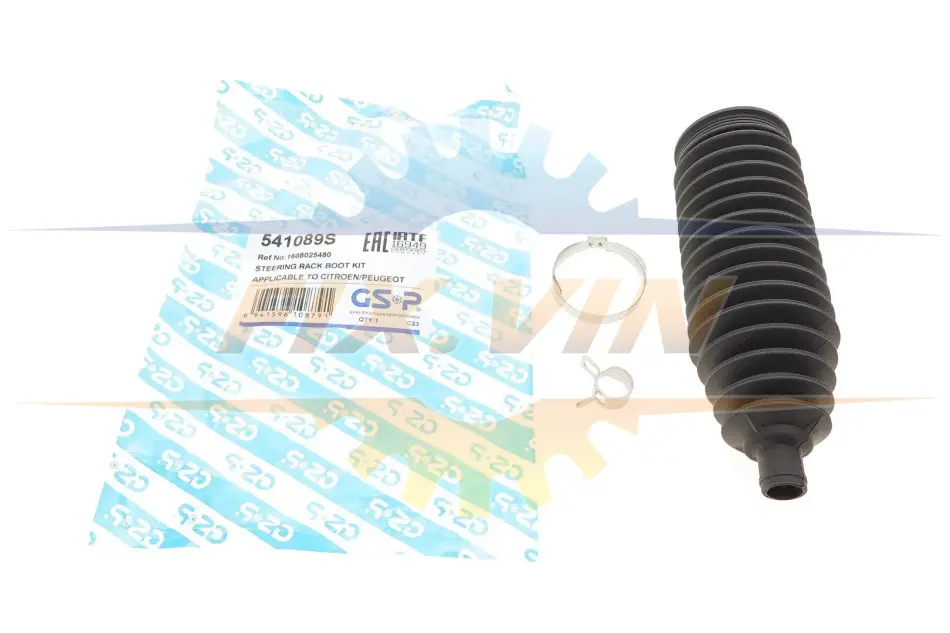 Пильник рейки рульової Citroen C4/Peugeot 208 I 14- GSP 541089S (фото 1)