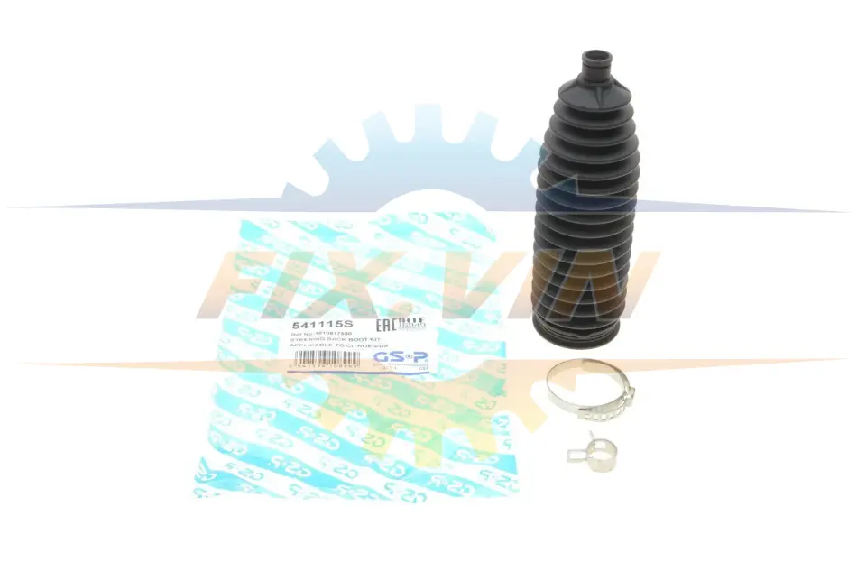 Пильник рейки рульової Citroen Berlingo/C4/C5/Peugeot Partner/308 II/3008 13- GSP 541115S (фото 1)