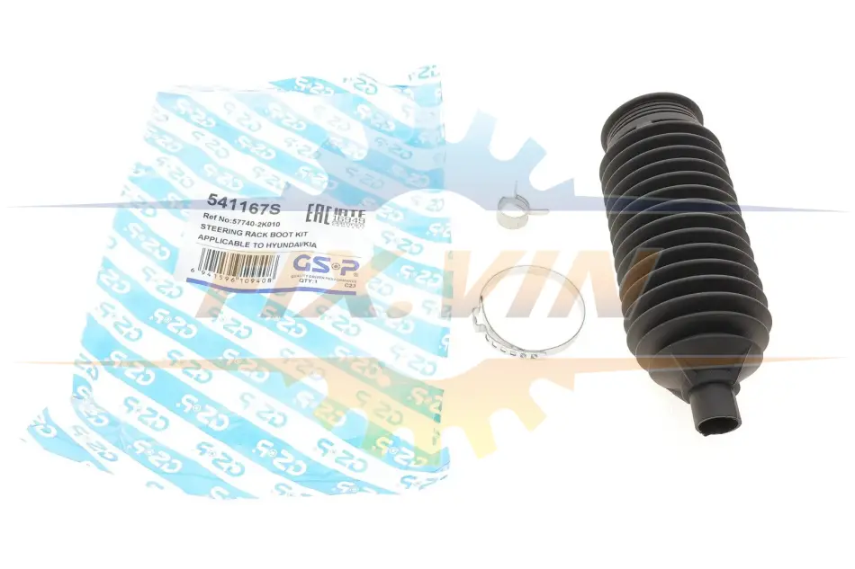Пильник рейки рульової Hyundai Accent IV/i10/i20/i30/Kia Rio III 08- GSP 541167S (фото 1)