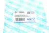 Пильник рейки рульової Skoda Citigo/VW Up 11- GSP 541168S (фото 7)