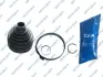 Пильник ШРКШ (зовнішній) Nissan Qashqai/ X-Trail 2.0 dCi 07-13 (25x94x110) GSP 780393 (фото 1)