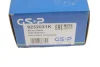 Комплект подшипника ступицы колеса GSP 9232031K (фото 5)