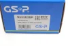 Підшипник маточини (комплект) GSP 9333036K (фото 10)