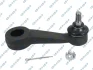 Сошка рулевая GSP S010012 (фото 1)