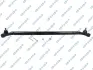 Тяга рульова GSP S040001 (фото 1)
