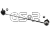Тяга стабилизатора GSP S051285 (фото 1)