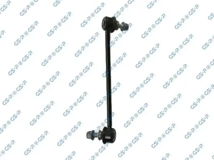 Автозапчасть GSP S051413