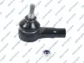 Наконечник тяги рульової Citroen C8/Jumpy/Peugeot Expert 96- GSP S070085 (фото 1)