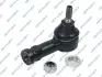 Наконечник тяги рульової Citroen Jumpy/Fiat Scudo 95-06/VW T1/T2/T3 50- GSP S070103 (фото 1)