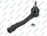 Наконечник тяги рульової (L) Citroen Berlingo/C4/Peugeot 308/3008/5008/Partner 08- GSP S070107 (фото 1)