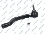 Наконечник тяги рульової (R) Renault Trafic II/III/Laguna II/Opel Vivaro A/B/Nissan Primastar 01- GSP S070356 (фото 1)