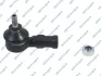 Наконечник тяги рульової Opel Combo 94-/Corsa A 82-93/Corsa B 93-00/Corsa C 00-09 GSP S070371 (фото 1)