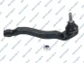 Наконечник тяги рульової (L) Renault Kangoo 08-/MB Citan 12- GSP S070412 (фото 1)