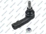 Наконечник тяги рульової (L) VW T4 90- GSP S070493 (фото 1)