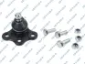 Опора кульова (передня/знизу) Opel Combo/Corsa C 00- (d=16mm) GSP S080178 (фото 1)