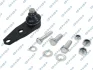 Опора кульова (передня/знизу) Renault Kangoo/Megane 97-/Clio 91-/Nissan Kubistar 03- (d=16mm) GSP S080197 (фото 1)