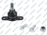 Опора кульова (передня/знизу) VW T5/Multivan V 03-15/T6/Multivan VI 15- GSP S080260 (фото 1)