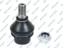 Опора кульова (передня/знизу) MB Sprinter 906,907,910/VW Crafter 06- (d=45.2mm) GSP S080695 (фото 1)