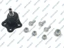 Опора кульова (передня/знизу) Ford Galaxy/Mondeo/S-Max 06-15/Volvo S60/V60 10-18/S80/V70 07-16 GSP S080860 (фото 1)