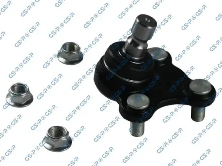 Автозапчасть GSP S080985