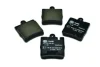 Гальмівнi колодки зад. DB CLC-Series (W203)/SLK-Series (W171)/CLK-Series (W209)/C-Series (W203)/E-Series (W210)/C-Series (W202) (93-11) HELLA PAGID 8DB 355 008-451 (фото 2)