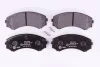 Гальмівні колодки дискові перед. Mazda Mpv I Mitsubishi Grandis, Pajero 2.0D-4.5 12.90- HELLA PAGID 8DB 355 009-461 (фото 2)