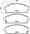 HELLA NISSAN колодки гальмівні передн. Pathfinder II, X-Trail 97- HELLA PAGID 8DB355009661 (фото 1)