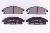 HELLA NISSAN колодки гальмівні передн. Pathfinder II, X-Trail 97- HELLA PAGID 8DB355009661 (фото 2)