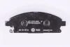 HELLA NISSAN колодки гальмівні передн. Pathfinder II, X-Trail 97- HELLA PAGID 8DB355009661 (фото 3)