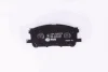 Гальмівні колодки дискові перед. Lexus RX 300 05.03- HELLA PAGID 8DB 355 010-071 (фото 3)