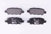 Гальмівні колодки зад. Qashqai/X-Trail 07- (38x105,5x14,3) HELLA PAGID 8DB355010-241 (фото 2)