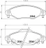 Гальмівні колодки пер. Yaris 1.0-1.5 99-05 HELLA PAGID 8DB355010-791 (фото 1)