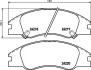 К-кт перед. гальм. колодок Kia Cerato 1.6 CRDi 04- HELLA PAGID 8DB 355 012-041 (фото 1)