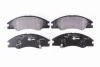 К-кт перед. гальм. колодок Kia Cerato 1.6 CRDi 04- HELLA PAGID 8DB 355 012-041 (фото 2)