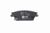 HELLA Cadillac гальмівні колодки SRX 04- HELLA PAGID 8DB355012231 (фото 3)