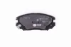 К-кт перед. гальм. колодок Hyundai Grandeur, Sonata V 2.0CRDi-3.3 05- HELLA PAGID 8DB 355 012-461 (фото 3)