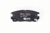 Гальмівні колодки дискові зад. Chevroler Captiva/Opel Antara 2.4, 3.2 V6 06- HELLA PAGID 8DB 355 012-951 (фото 3)