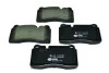 Гальмівнi колодки дисковi Landrover Range Rover 4.2 05- HELLA PAGID 8DB 355 013-201 (фото 2)