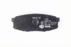 Гальмівні колодки зад. Toyota Land Cruiser 08- (advics) HELLA PAGID 8DB355013-771 (фото 3)