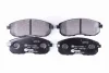 Гальмівні колодки дискові перед. Nissan Teana J31/ Maxima J30 89-/ A32 FR 95- HELLA PAGID 8DB 355 013-991 (фото 2)